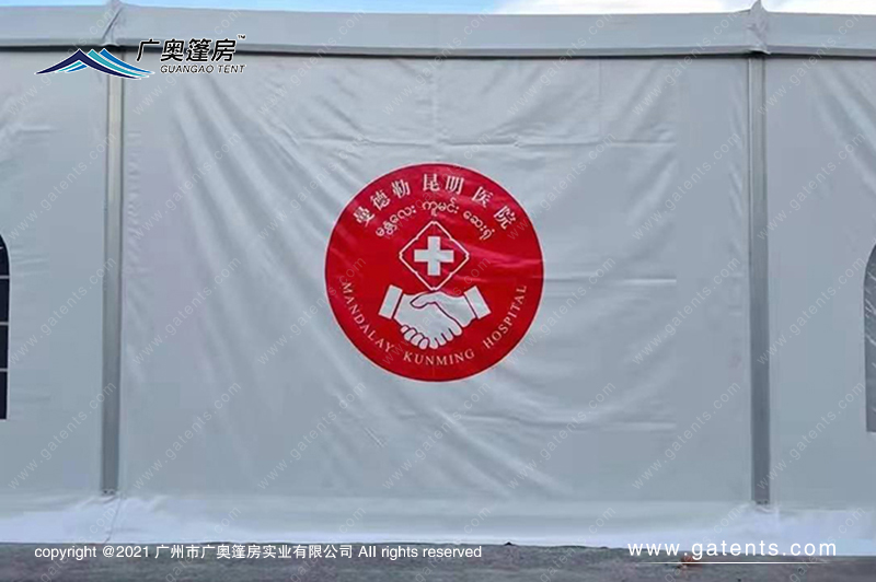 16311559230909910182.jpg 圖標(biāo).jpg